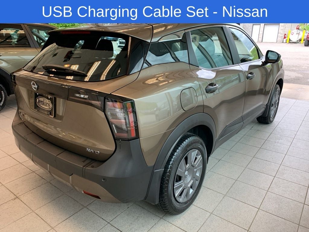 2025 Nissan Kicks S