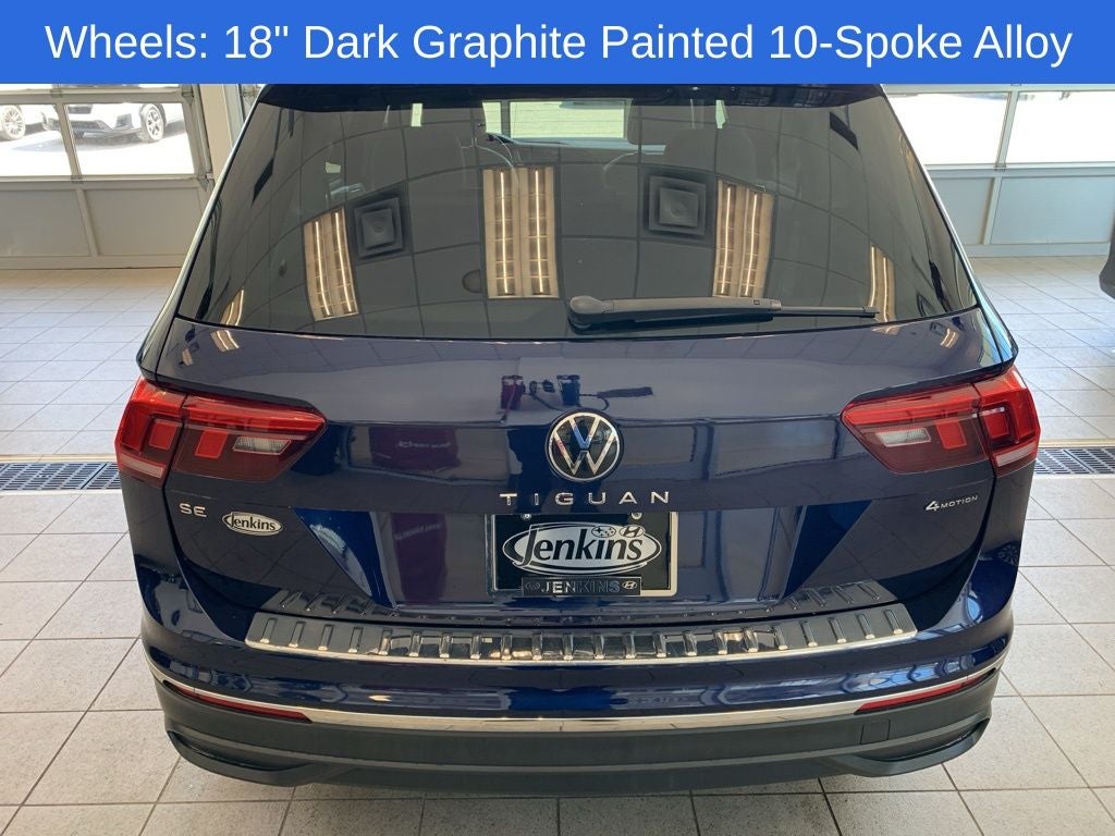 2023 Volkswagen Tiguan 2.0T SE