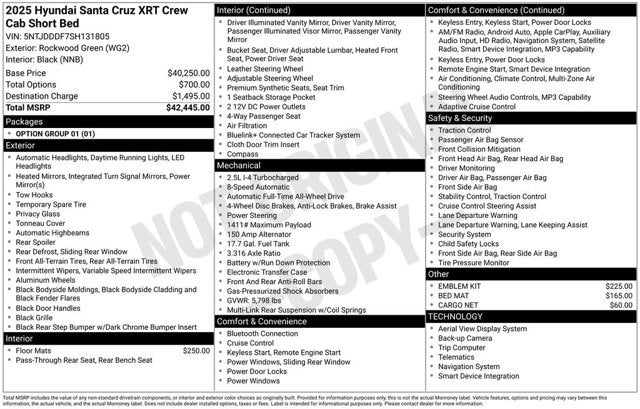 2025 Hyundai Santa Cruz XRT