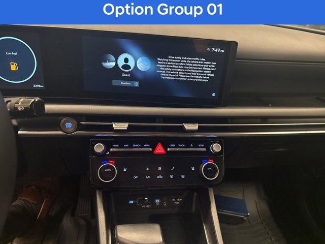 2025 Hyundai Santa Cruz XRT