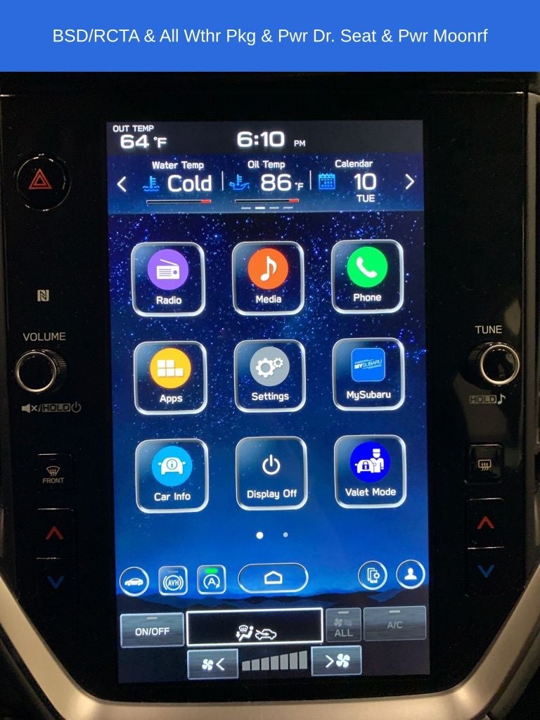 2025 Subaru Crosstrek Premium