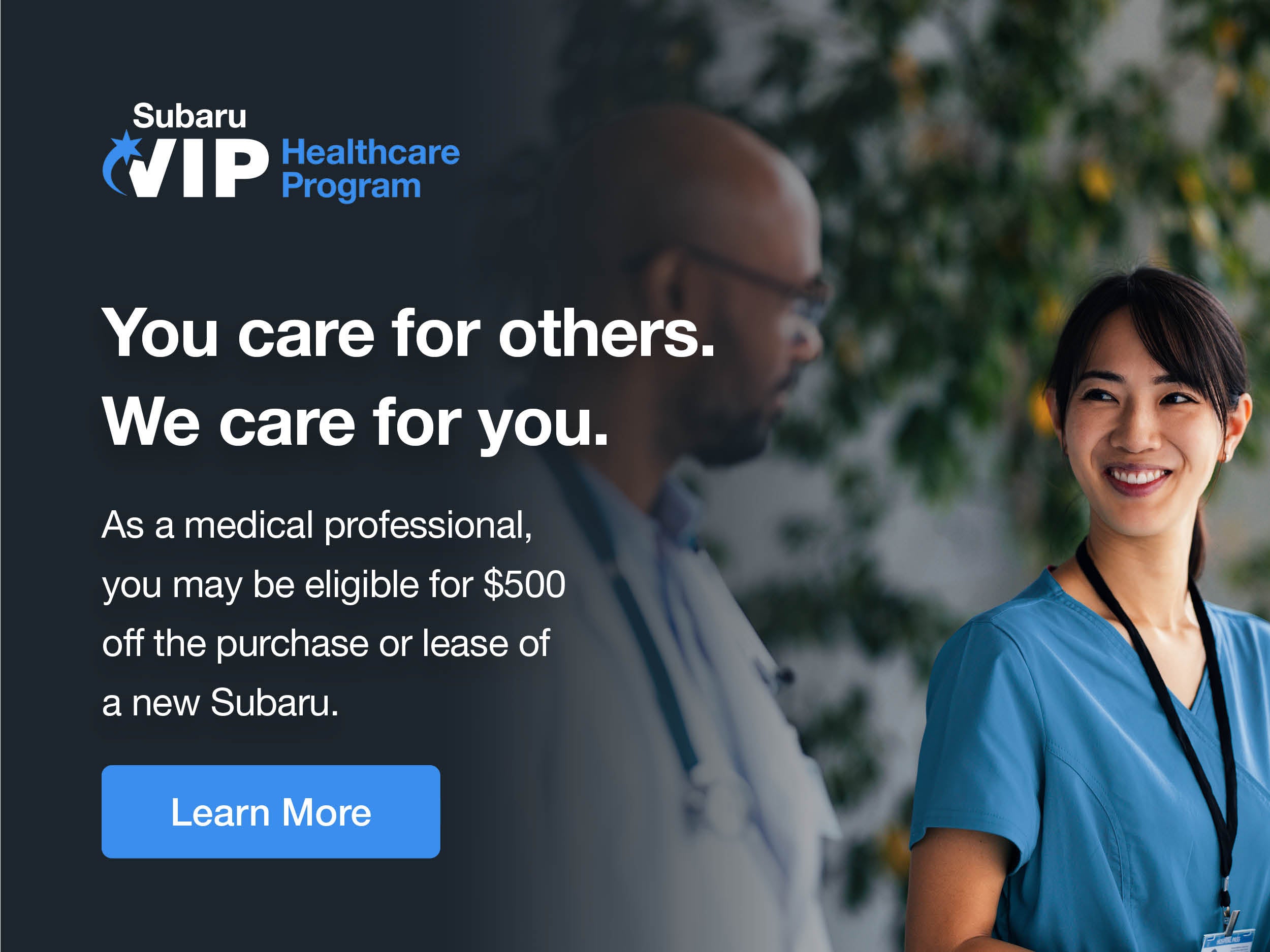 VIPhealthcareProgramMobile